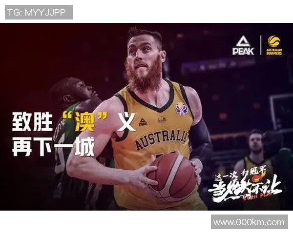 基铺迪纳摩与费球队激战正酣谁能在这场较量中笑到最后