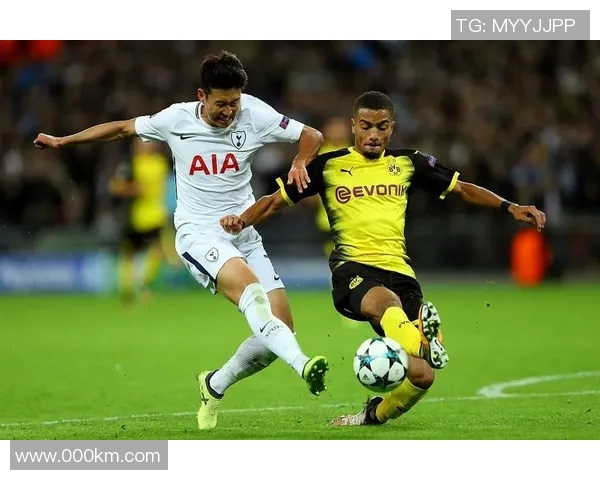 多特蒙德与托特纳姆激战在即球迷期待精彩对决与进球盛宴